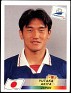 France 1998 Panini France 98, World Cup 520. Uploaded by SONYSAR